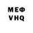 Метадон мёд SadyChan 03