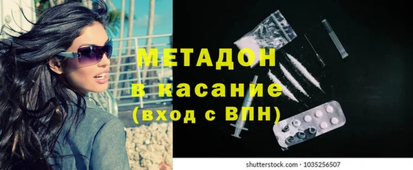 кокаин колумбия Верея