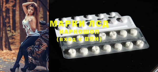 mdpv Верхнеуральск