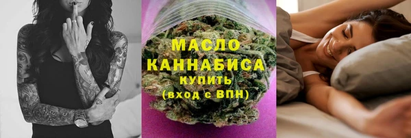 mdpv Верхнеуральск