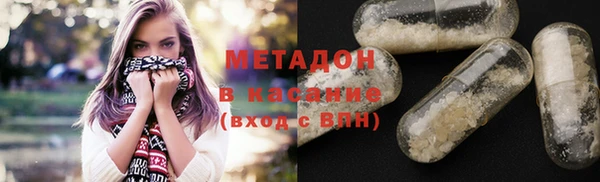 mdpv Верхнеуральск