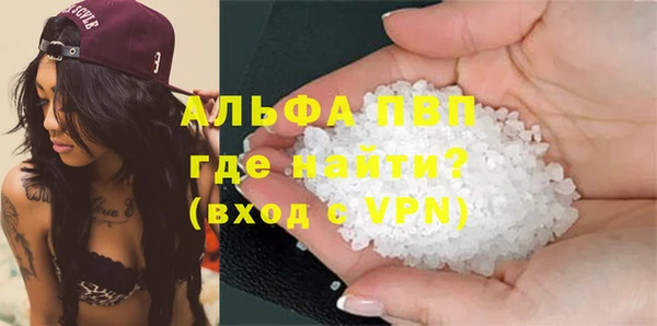 mdpv Верхнеуральск