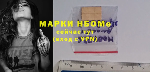 кокаин колумбия Верея