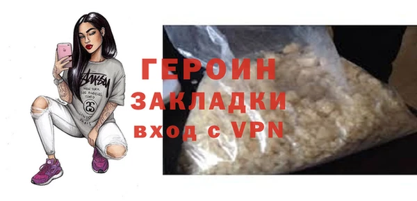 mdpv Верхнеуральск