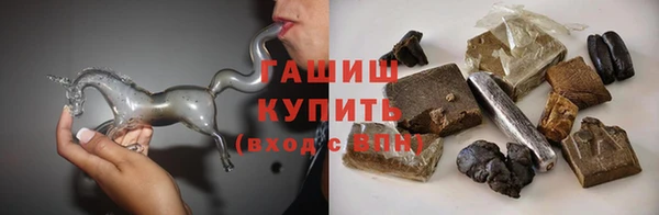 кокаин колумбия Верея