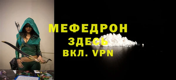 mdpv Верхнеуральск