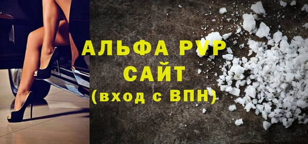 mdpv Верхнеуральск