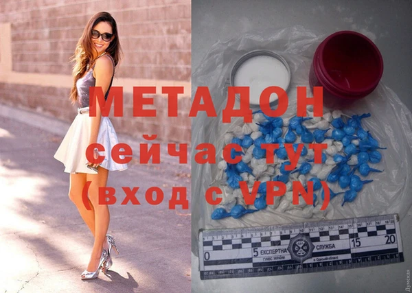 mdpv Верхнеуральск