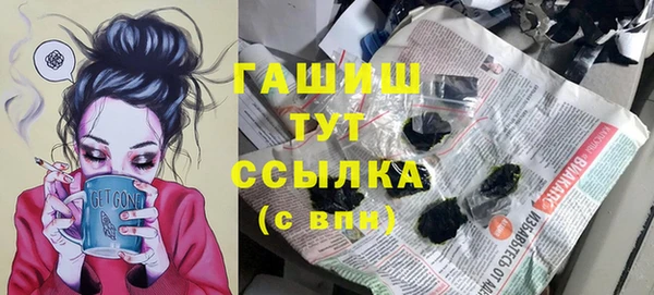 кокаин колумбия Верея