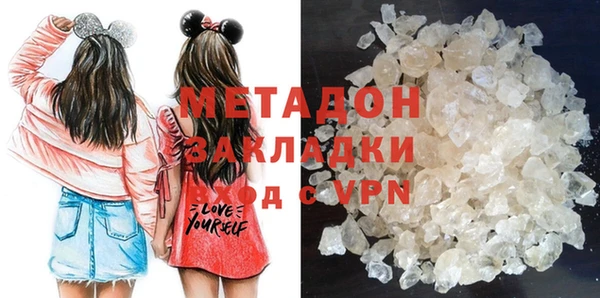 mdpv Верхнеуральск