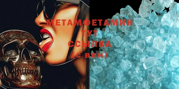 mdpv Верхнеуральск
