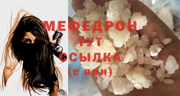mdpv Верхнеуральск