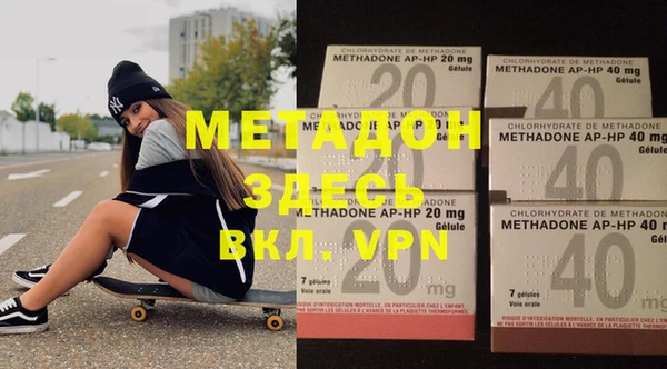 кокаин колумбия Верея