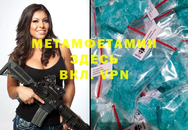 кокаин колумбия Верея