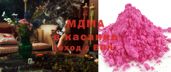мескалин Верхний Тагил