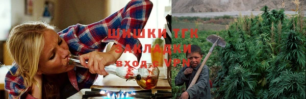 кокаин колумбия Верея