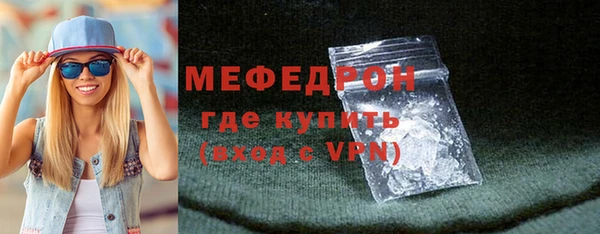 кокаин колумбия Верея