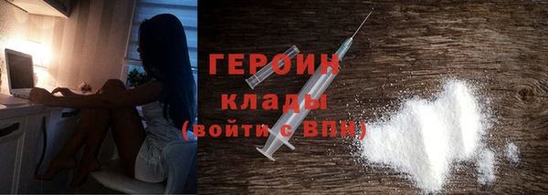кокаин колумбия Верея