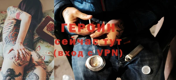 кокаин колумбия Верея