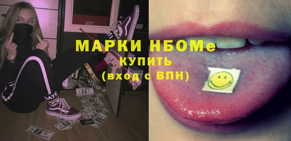 кокаин колумбия Верея