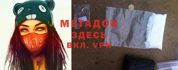 mdpv Верхнеуральск