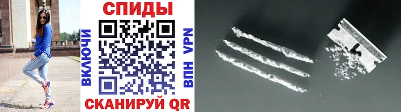 Первитин Декстрометамфетамин 99.9%  hydra вход  Черкесск 