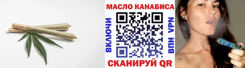 Дистиллят ТГК THC oil  Черкесск 